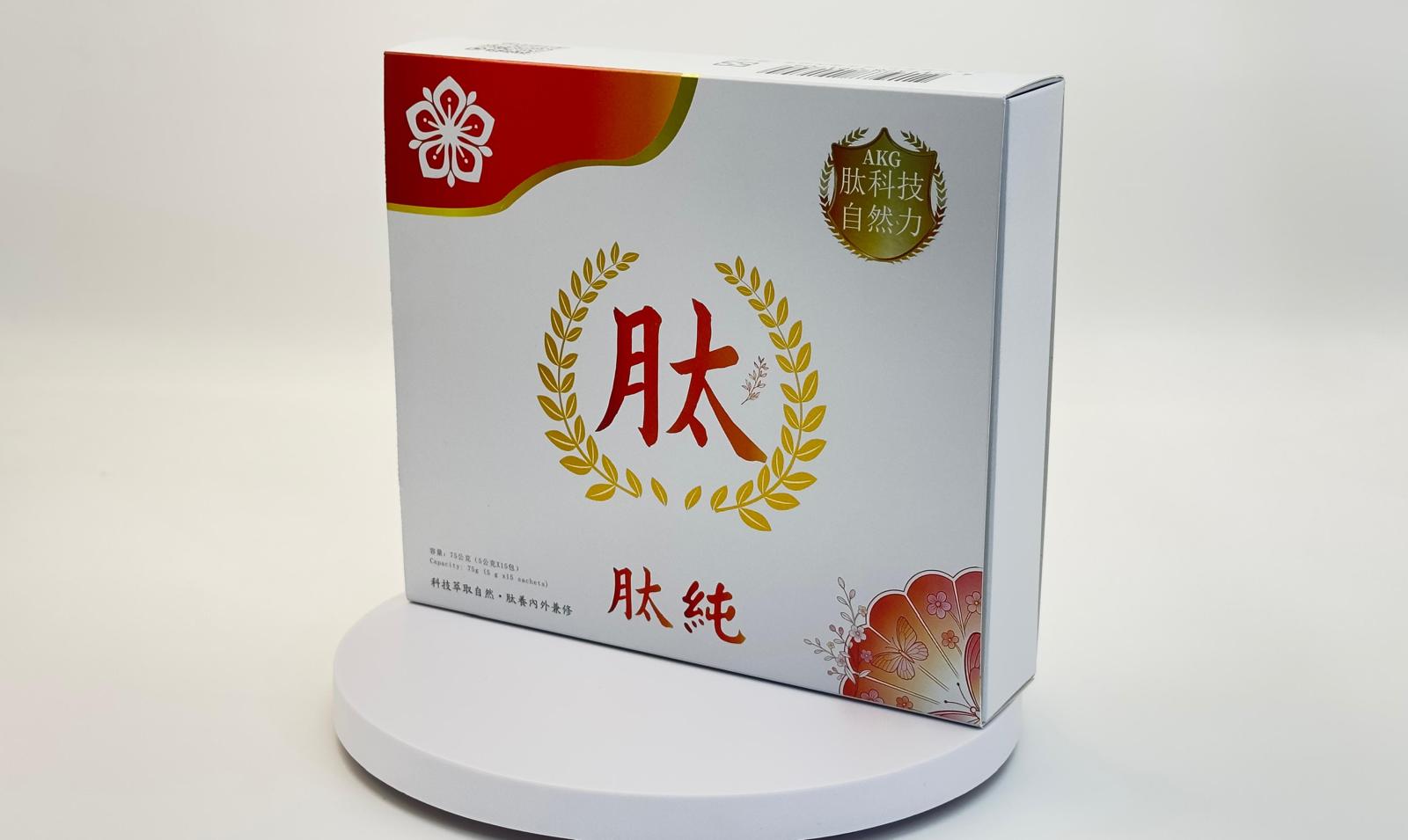 產品明細